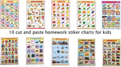 10 Sticker Charts for Kids' Homework| Multi Subject Charts| Paper Print