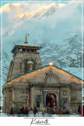Kedarnath Temple I Kedarnath I Wall Poster A4 Fine Art Print