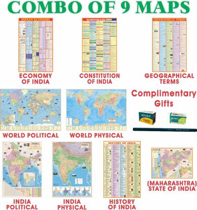 India & World Map (Both Political & Physical) Maharashtra with Constitution of India , Indian History , Indian Economy & Geographical Terms Chart With Complimentary Gift|Maps Size: (40 X 28 inch) (23 X 36 inch)| Set Of 9 | Useful for UPSC and other competitive exam preparation Paper Print