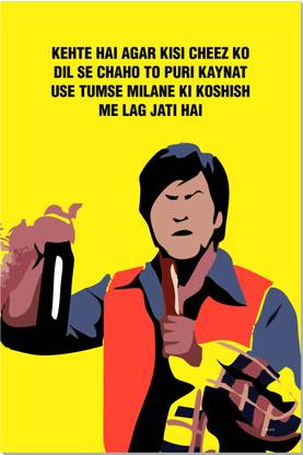 Puri Kaynat Bollywood Dialogues Posters (12 x 18 inch), Bollywood Actors Dilogues Posters, Cinema Posters for Wall, Bollywood Wall Posters, Movie Posters for Wall Decoration Paper Print
