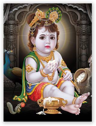 Lord Krishna Makhan Chor Hindu God Photo Poster With Uv Textured Size 24 X 18 In Fine Art Print