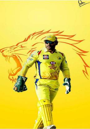 IPL Cricket Team CSK Chennai Super King M.S Dhoni Photo Poster_iplms5_27 Paper Print
