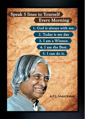 abdul kalam photo frame Paper Print
