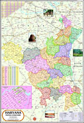 Haryana Map : Political Photographic Paper