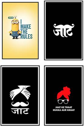 'Typography / Inspirational Posters' (Pack of 4) for Room & Office Paper Print