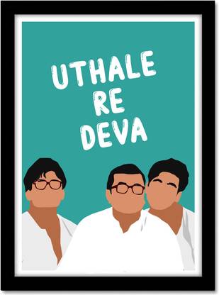 Hera Pheri Uthale re Large Framed Poster for Room & Office(13x19 inch,Framed) Paper Print