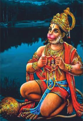 Shri Ram Sita Hanuman Poster Paper Print