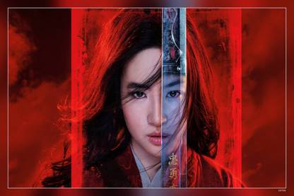 Mulan Actress Chinese Liu Yifei Hd Matte Finish Poster P-14756 Paper Print