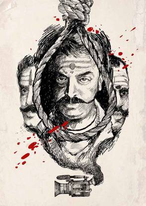 Virumandi Tribute Poster Photographic Paper