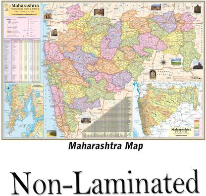 MAHARASHTRA MAP cm (40"x28" inch). Updated Map With Important Fact and Figure. Ideal Map for UPSC, PCS, SSC, RAILWAY'S Exams, State Exams and Other Competitive Exams. Paper Print