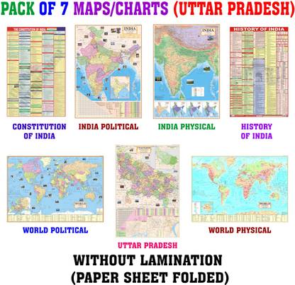 (PACK OF 7) ENGLISH : LEARNING MAPS FOR COMPETITIVE& ENTRANCE EXAMS. INDIA& WORLD POLITICAL & PHYSICAL & UTTAR PRADESH POLITICAL WALL MAPS(SIZE: 28"×40")& HISTORY OF INDIA& CONSTITUTION OF INDIA CHARTS(SIZE:22"*36"),PAPER PRINT,NON LAMINATED,PAPER FOLDED Paper Print (40 inch X 28 inch, PACK OF 7 MAPS/CHARTS) Paper Print
