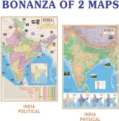 INDIA ENGLISH MAPS (Both Political & Physical) Pack of Set Of 2, Map Size (40*28 inch) Paper Print. Paper Print