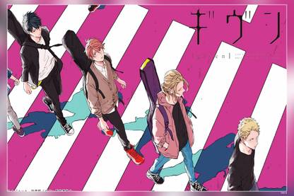 Given Uenoyama Ritsuka Sato Mafuyu Nakayama Haruki Kaji Akihiko Matte Finish Poster Paper Print