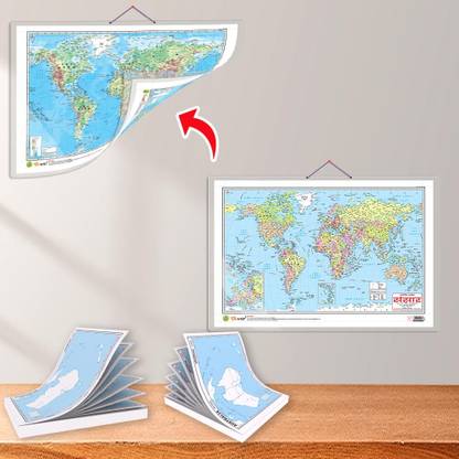 SMALL - 100 AUSTRALIA POLITICAL OUTLINE MAP FOR SCHOOL, SMALL - 100 AUSTRALIA PHYSICAL OUTLINE MAP FOR SCHOOL and 2 IN 1 WORLD POLITICAL AND PHYSICAL MAP IN HINDI | Set of 2 maps and 1 chart | Australia Political and Physical Maps Educational chart Set in Hindi Paper Print