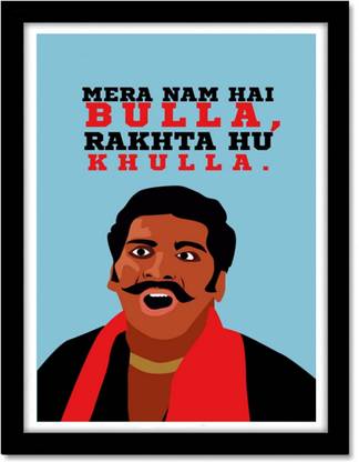Mera naam hai bulla Movie Framed Poster for room and home decoration, Bollywood framed poster for Room walls Photographic Paper