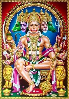 Poster Panchmukhi Hanuman Ji Photo (Large Print, 36x24 Inches, Banner Media, Multicolor) Fine Art Print