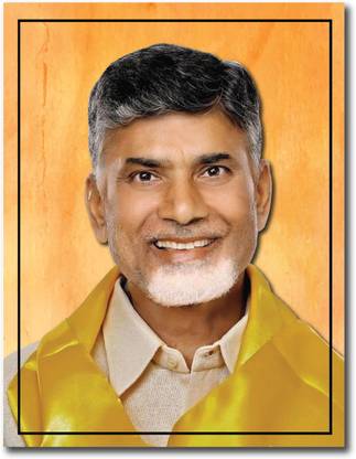N. Chandrababu Naidu I Chandrababu Naidu I Telugu Desam Party I TDP I Wall Poster Fine Art Print