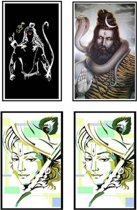 'Spiritual / Gods Posters' (Pack of 4) for Room & Office Paper Print
