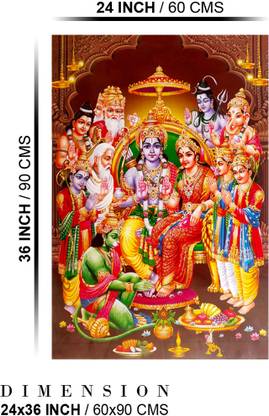 Shri Ram Darbar Poster Sparkle Coated Self Adhesive Fine Art Print