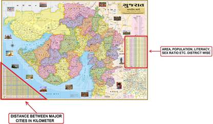 Gujarat State Map in Gujarati Language, Size : 100x70 cm With Important Fact and Figure. Paper Print
