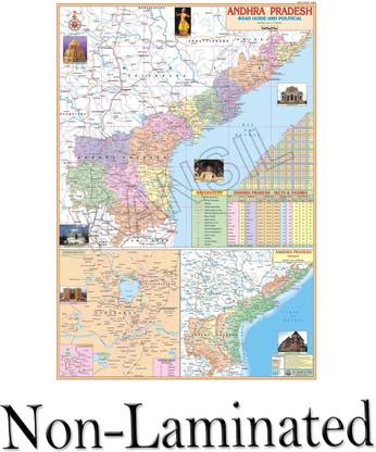 Andhra Pradesh Map. Size : 100x70 Centimeter (40"x28" inch). With Important Fact and Figure. Ideal Map For Aspirant of UPSC , PCS , SSC , RAILWAY Exam and Other Competitive Exam. Updated Map. Paper Print