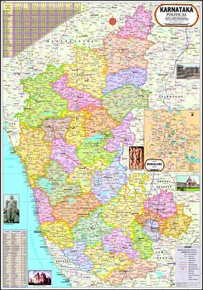 Karnataka Map : Political Paper Print