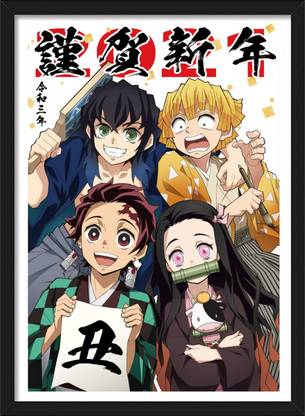 Tanjiro Nezuko Inosuke Zenitsu | Demon Slayer Framed Poster | Anime Framed Posters Paper Print