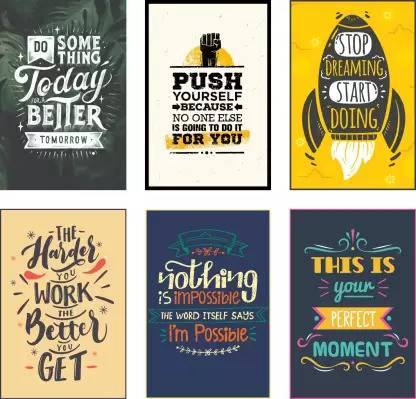 motivational-wall-posters Paper Print