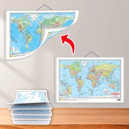 SMALL - 100 ASIA POLITICAL OUTLINE MAP FOR SCHOOL and 2 IN 1 WORLD POLITICAL AND PHYSICAL MAP IN HINDI | Set of 1 map and 1 chart | Educational Combo Small Asia & Hindi World Maps chart Paper Print