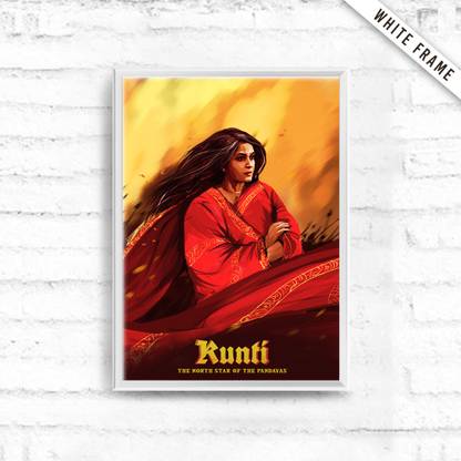 Ramya Krishnan As Kunti�� Kollywood Mahabharata Poster White Frame Photographic Paper