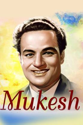 Poster Mukesh Singer Bollywood Sl4 (Large Print, 36x24 Inches, Banner Media, Multicolor) Fine Art Print