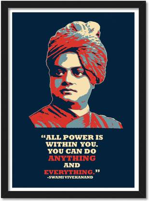 Swami Vivekanand Motivational Quote framed Poster for Room & Office(10x13 inch,Framed) Paper Print