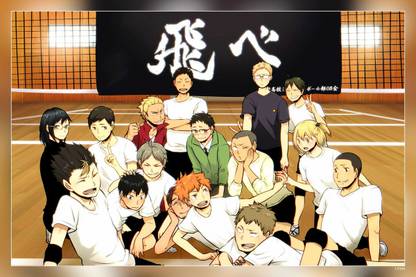 Haikyuu Anime Boys Hinata Shouyou Yachi Hitoka Matte Finish Poster Paper Print
