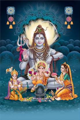 Lord Shiva Poster | Mahadev Poster | Mahakal Poster | Adiyogi Poster Vinyl Poster with Sparkle Coated Lami. Paper Print