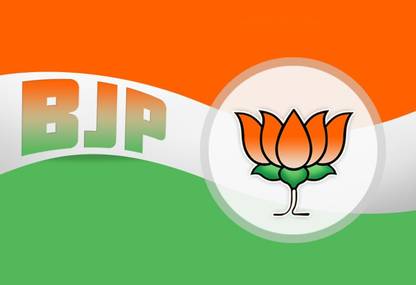 Poster Bjp Logo Bhartiya Janta Party sl-9482 (Wall Poster, 13x19 Inch, Matte Paper, Multicolor) Fine Art Print