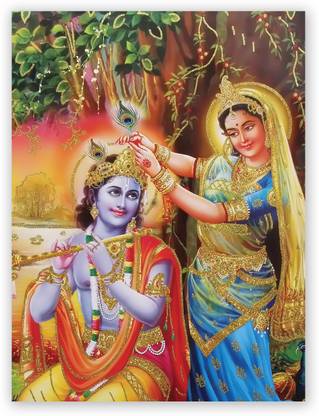 Shri Krishna And Radha Rani With Peacock Feather Poster Size “24 X 18" Inches Fine Art Print
