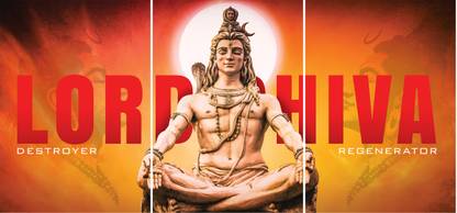 Lord Shiva Wall Poster A4 Size Fine Art Print