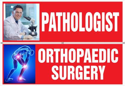 Poster Doctor Medical Pathologist Orthopaedic Surgery Sticker sl-9674 (Wall Poster, 13x19 Inch, Matte Paper, Multicolor) Fine Art Print