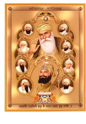 Sikh Ten Gurus UV Golden Glitter Poster - Featuring Guru Nanak, Guru Gobind Singh, and Guru Granth Sahib -Spiritual Wall Art for Home Deco Paper Print