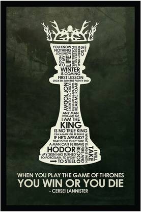 Game of Thrones Poster with Frame F-186 Paper Print