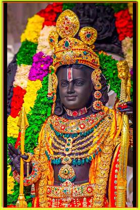 acharya prashant 12x18 inch waterproof poster Fine Art Print