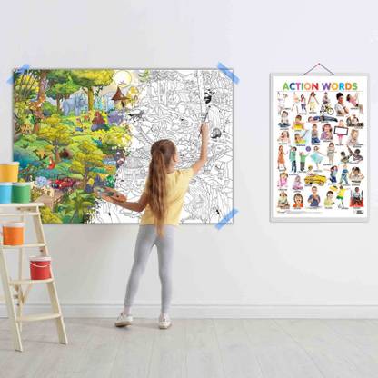 Action Words Chart and GIANT JUNGLE SAFARI COLOURING POSTER | SET OF 1 CHART and 1 POSTER | "Action-Packed Adventures: Action Words chart and Giant Jungle Safari colouring Poster" Paper Print