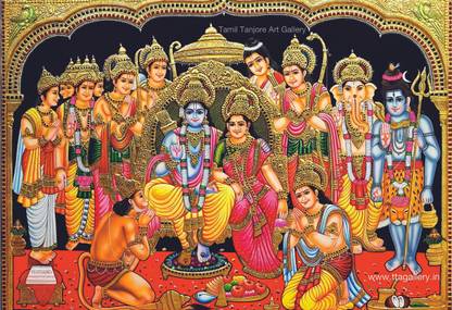 Shri Ram Darbar Poster Paper Print