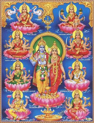 ASHTA LAKSHMI POSTER Photographic Paper