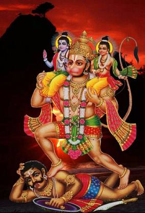 Poster Hanuman Ji Classic Old Pic Style sl-12985 (Wall Poster, 13x19 Inches, Matte Paper, Multicolor) Fine Art Print
