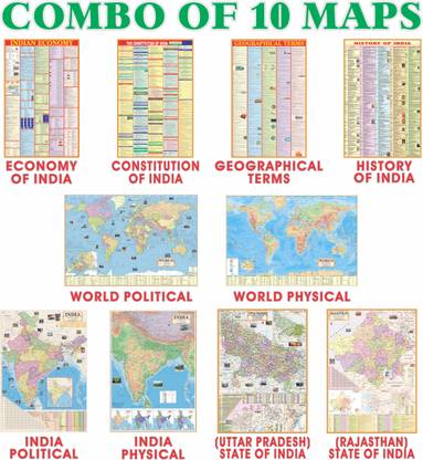 India & World Map (Both Political & Physical) Uttar pardesh&Rajasthan Map with Constitution of India , Indian History , Indian Economy & Geographical Terms Chart | Maps Size: (40 X 28 inch) (23 X 36 inch)|Set Of 10 | Useful for UPSC and other competitive exam preparation Paper Print