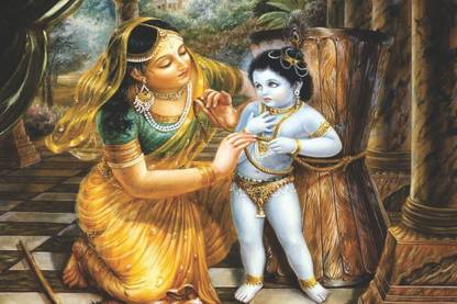Lord Krishna's Damodar Leela (Liberation of Nalkuber and Manigreev) Beautiful Art Painting | Paper Print Poster Fully Waterproof & Laminated | Decoration For Wall Poster, Wall Painting, Washable Paper Poster, Natural Paper Art Painting Poster, Home Decor, Office Decor Etc Paper Print