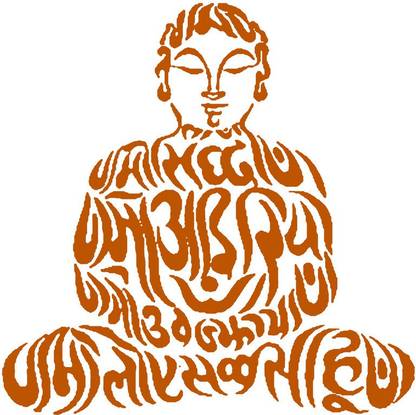 Poster Jain Dharam Logo Ahimsa sl11910 (Large Poster, 36x24 Inches, Banner Media, Multicolor) Fine Art Print
