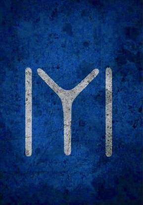 Ertugrul ghazi KAYI Dirilis Gazi Logo Drama Serial painting Paper Print