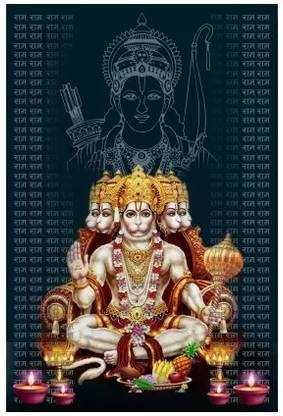 PANCH MUKHI HANUMAN 3D Poster